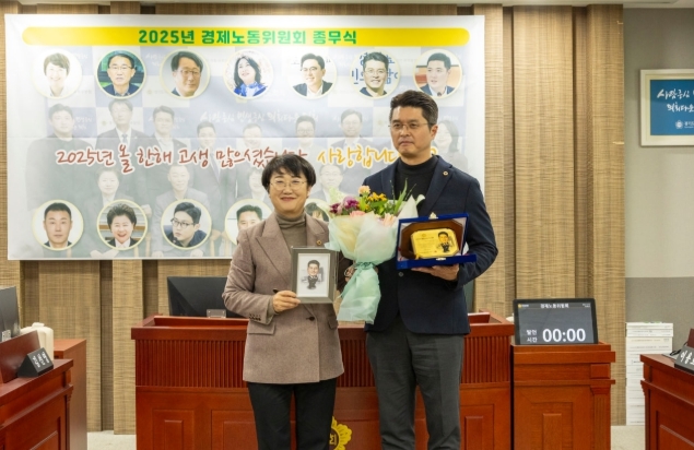 경기도의회 이재영 의원