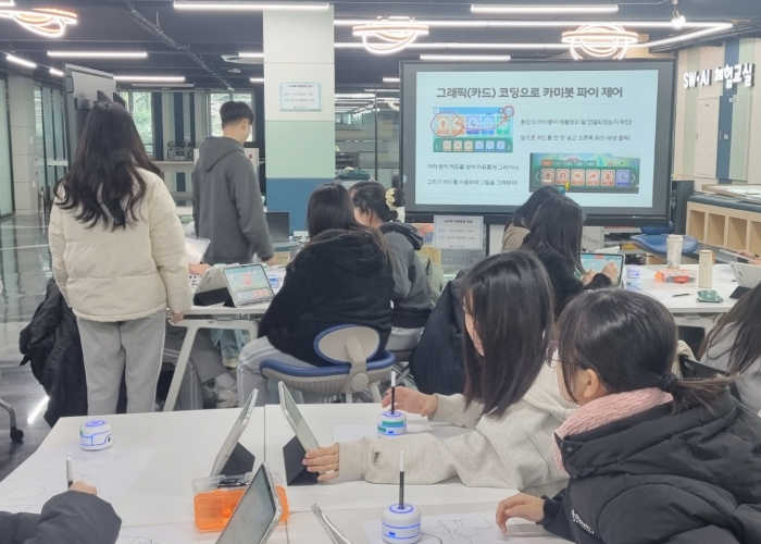 학교 방문형 융합체험교실 