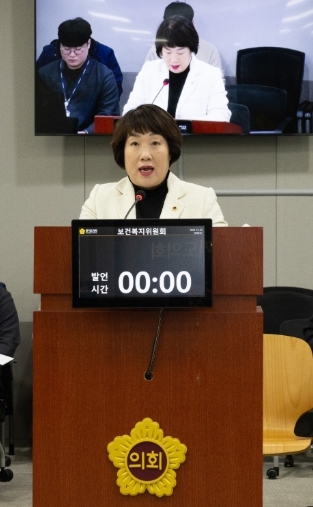 경기도의회 지미연