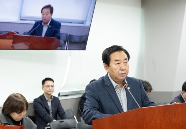 경기도의회 김성남 의원