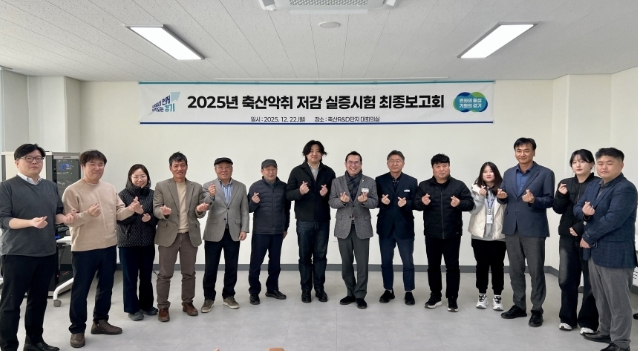 경기도의회 이오수 의원