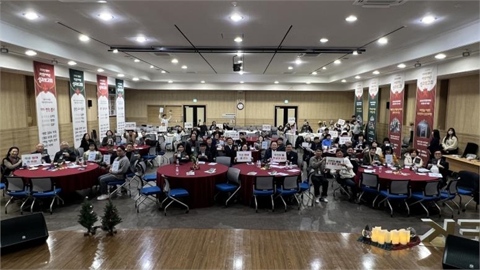 평택시, 2025년 주민참여예산 성과보고회 개최