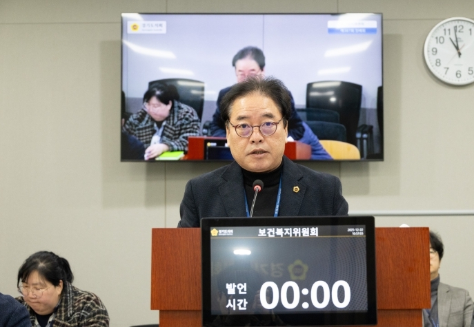 경기도의회  김동규 의원