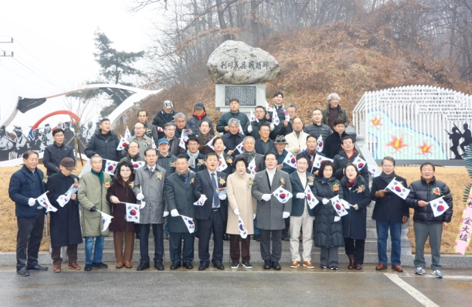 이천시, 대형 태극기 게양식으로 의병정신 기려