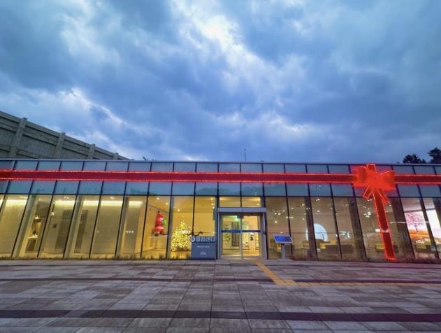 삼척관광문화재단, 크리스마스 특별 전시