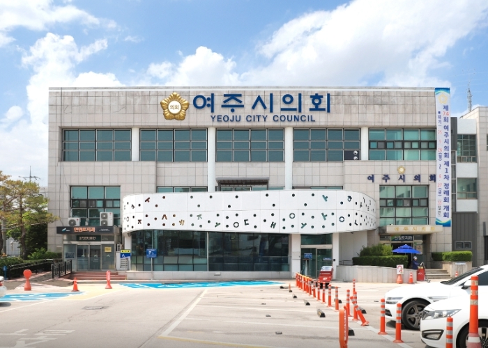 여주시의회 