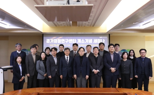 경기도의회 박진영 의원