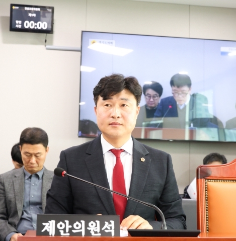 경기도의회 이영주 의원