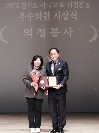 광주시의회 황소제 의원, 경기도 시·군의회 의정활동 우수의원상 수상