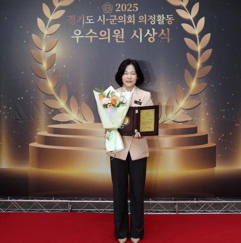 송진영 오산시의원, 경기도 시·군의회 의정활동 우수의원’ 의정대상 수상