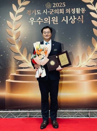 부천시의회 이종문 의원, 경기도 시·군의회 의정활동 우수의원 선정