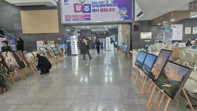 광주여성문화센터, 광주시청 로비서 여행사진작가반 수료 기념 사진전 개최