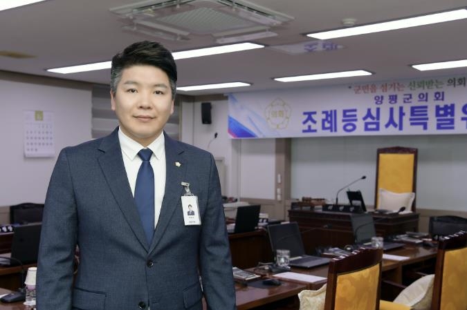 양평군의회 최영보 의원, 경기도시·군의회의장협의회 '의정활동 우수의원' 선정
