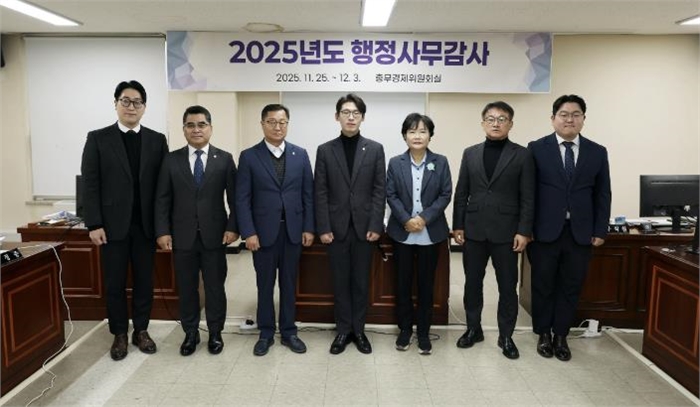 안양시의회 총무경제위원회, 제307회 정례회를 통해 지역 사업 지원 강화 주문