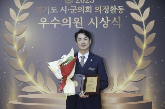 동두천시의회 권영기 의원, ‘대한민국 지방의정 봉사상’수상