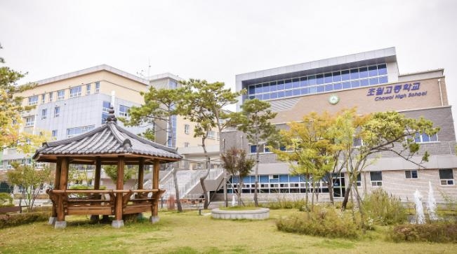 광주 초월고등학교, 광주라이온스 클럽 장학금 전달식 개최