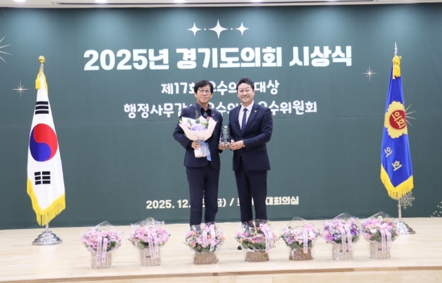 경기도의회 국중범 의원