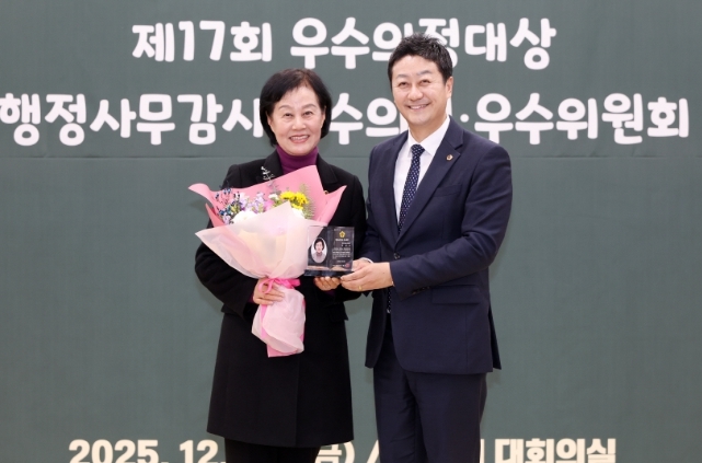 경기도의회 박명숙 의원