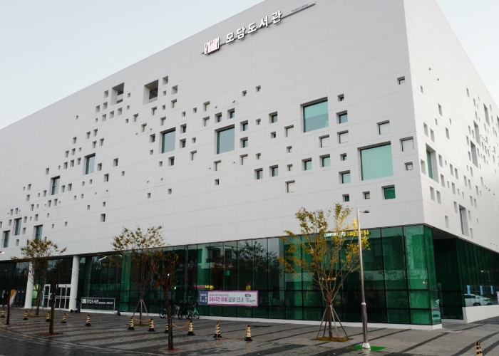 모담도서관 전경