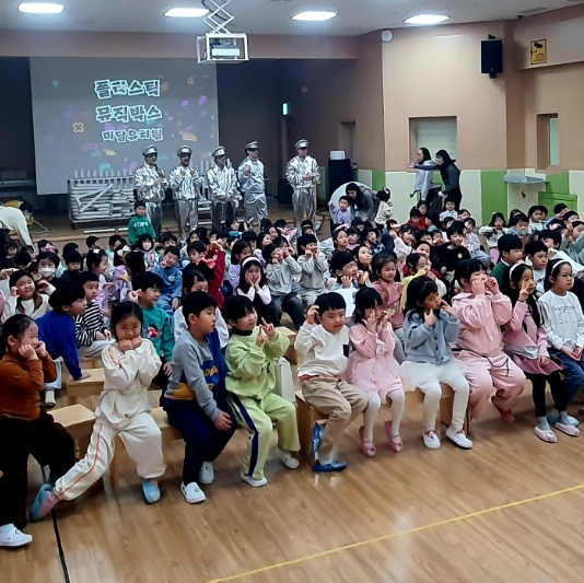 하남 미담유치원, 재활용 악기로 연주하는 특별한 졸업·수료 축하 공연 「플라스틱 뮤직박스」