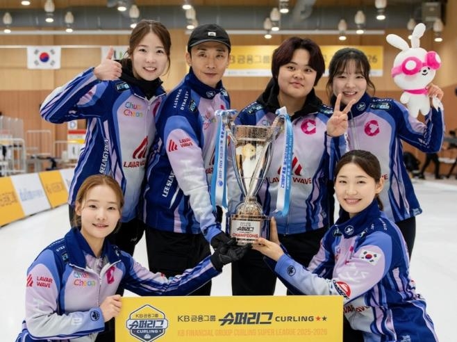 춘천시청 컬링팀, 2025-2026 컬링 슈퍼리그 우승