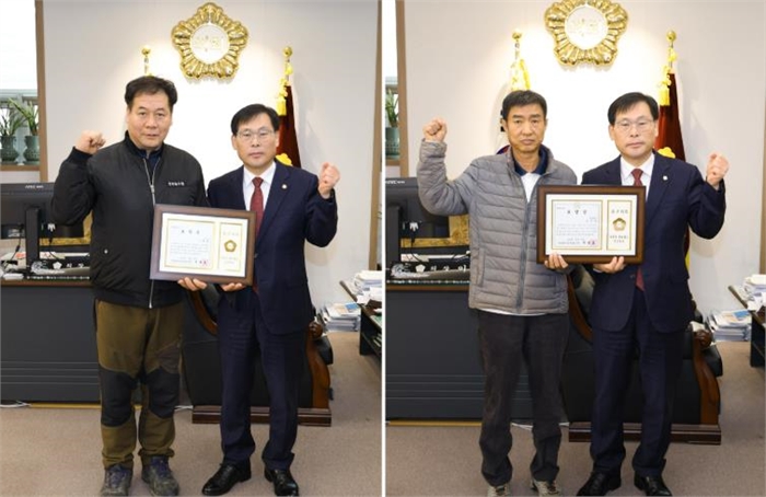 중구의회 의장, 행정 최일선 헌신 공직자 표창 수여