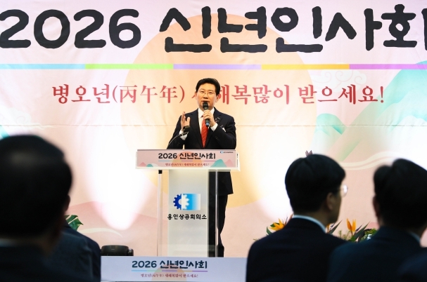 2일 용인상의 세미나실에서 이상일 시장이 발언하고 있다.