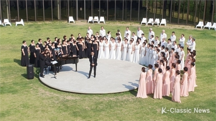 원주 문막 유칼컬처 파크의 사운드포커싱홀