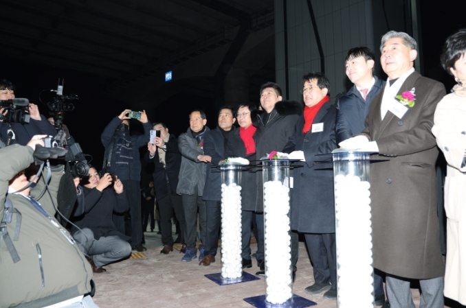 제3연륙교 개통 기념식