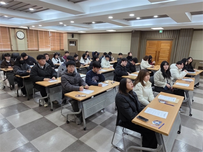 인제군 2026년 동계 대학생 실습공무원 오리엔테이션