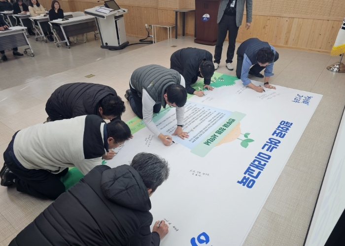 고성교육지원청, 청렴 씨앗 심어 신뢰받는 교육환경 만든다 