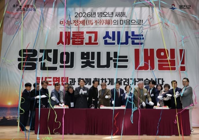 옹진군, 문경복 군수 북도면을 시작으로 연두방문