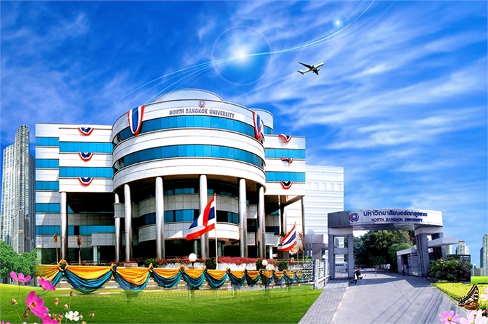 태국북부방콕대학교 