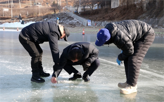 꽁꽁축제장 안전점검 