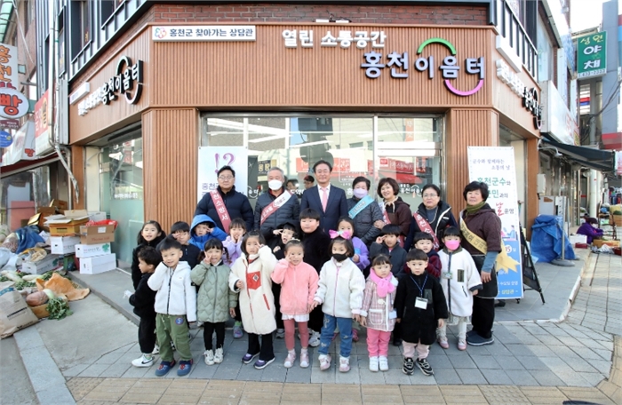군수와 군민의 진솔한 대화 홍천 이음터, ‘열린 행정’ 강화