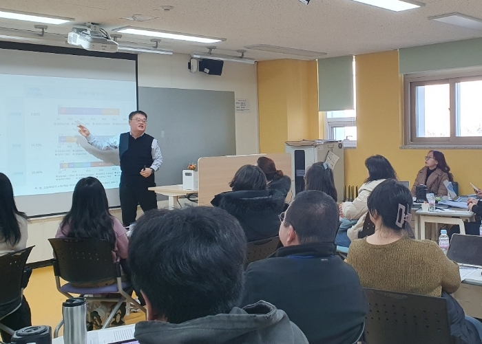 2026 수학클리닉 직무연수 