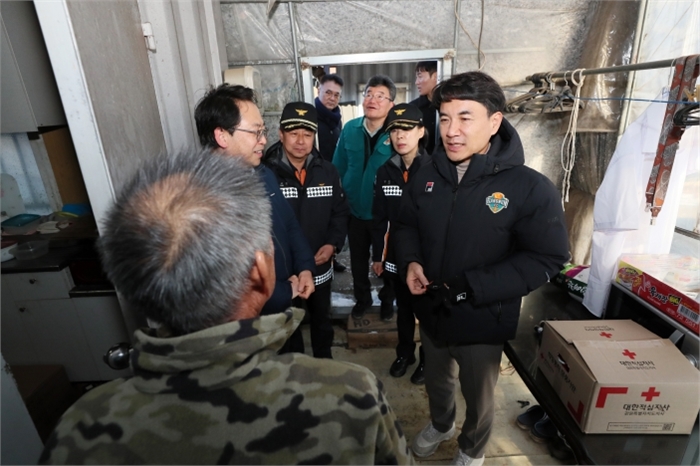 주거환경 취약계층 안전점검